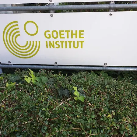 Gaestehaus Des Goethe-institut Фрайбург