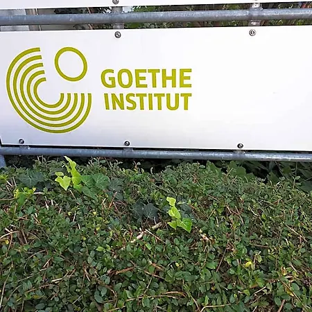 Aparthotel Gaestehaus Des Goethe-institut 3*