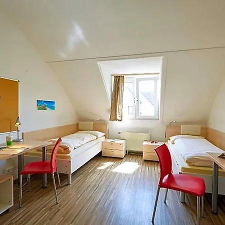 Aparthotel Gaestehaus Des Goethe-institut 3*